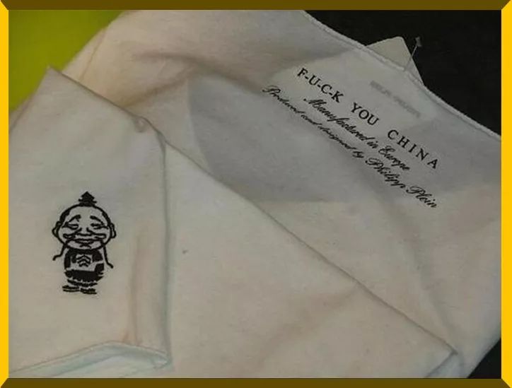 dg辱华风波,dg辱华事件新闻播报