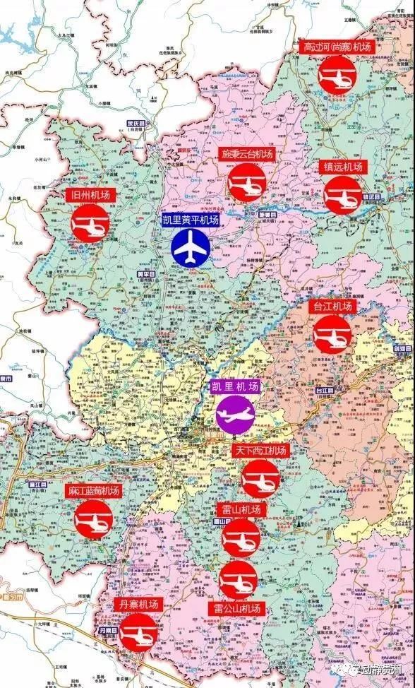 未来贵州有哪些县要建设机场,腾飞贵州毕节