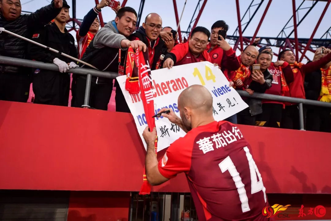 马斯切拉诺谈中超第一年：耐心，中国足球不能急功近利