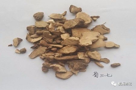 医生报道三七伤肝是真的吗,三七伤肝还是护肝