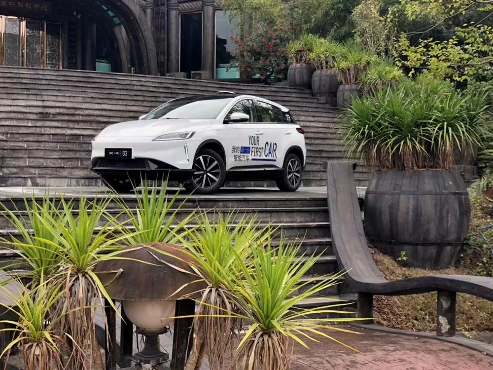 2020年造车新势力深度报告117页,2018造车新势力年终成绩单