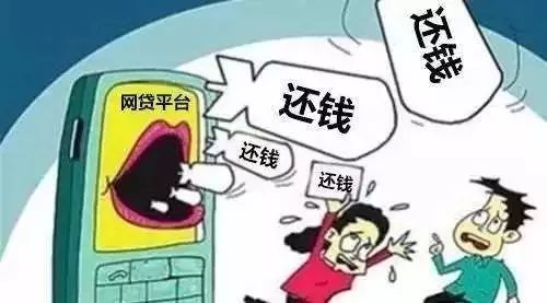 细思极恐！90后女生发张照片给男性朋友，结果全家人遭殃……