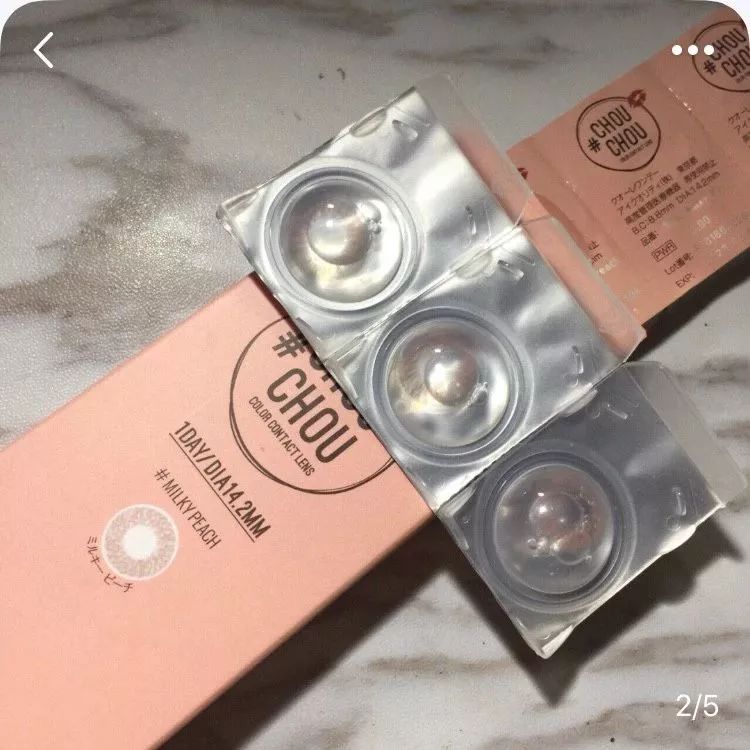 网红戴什么颜色的美瞳自然,十大网红同款美瞳颜色