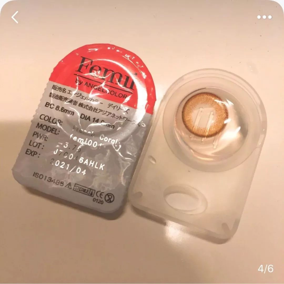 网红戴什么颜色的美瞳自然,网红爆款混血美瞳