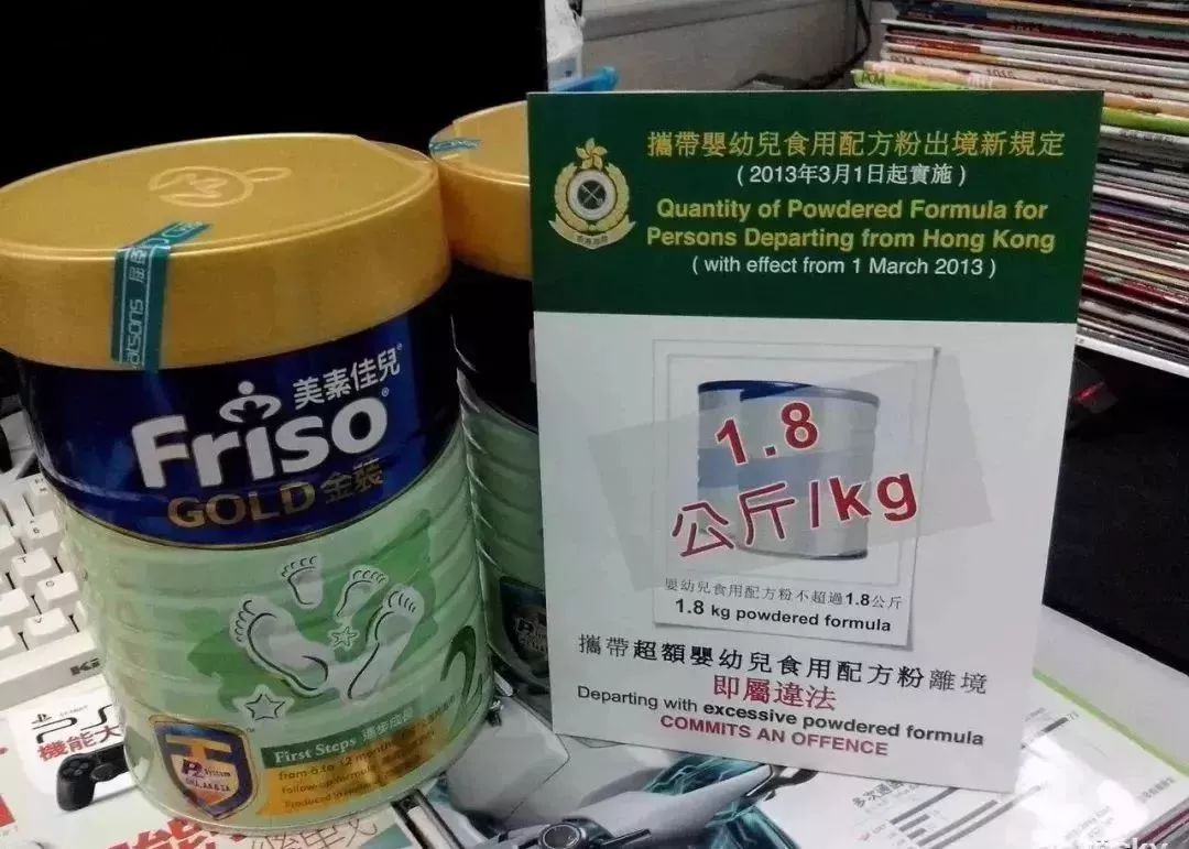 去港澳过关可以带食品吗,去东莞需要带哪些必备品