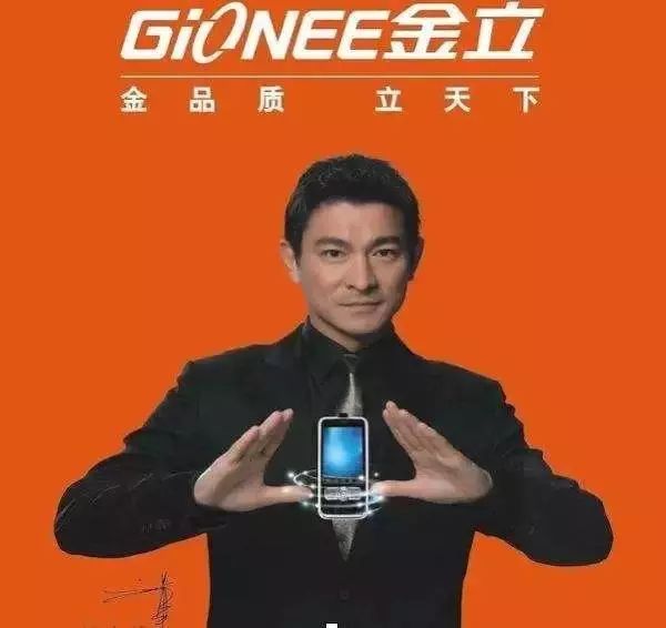 法院裁定金立破产会怎么样,金立手机破产最新消息