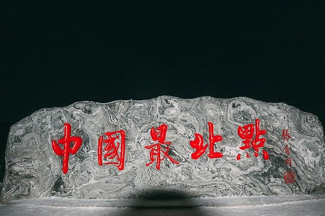 初春到哪里旅游好玩,9-10月国内赏秋小众线路