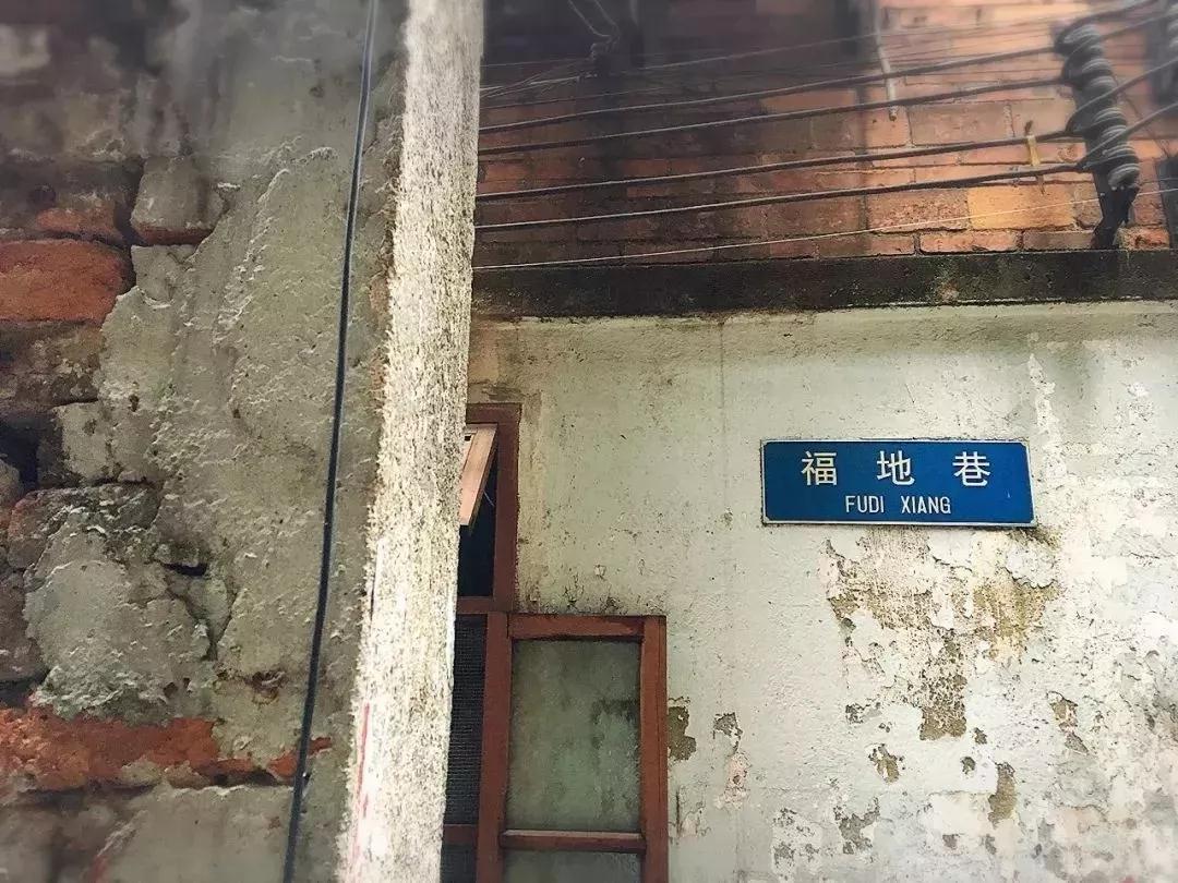 这些“好意头”的街道，老广婚嫁必走！