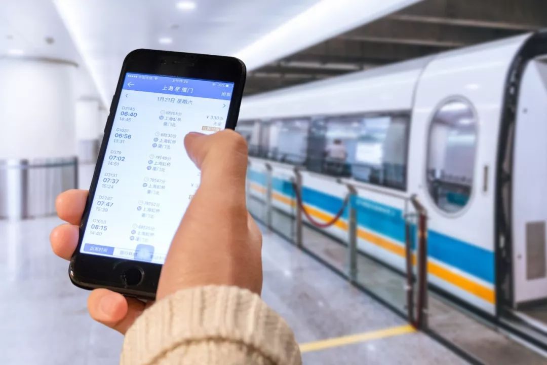12306春运购票最新消息,12306几点可以抢春运票