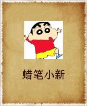 警惕！鹤壁一女士因为轻信这件事，微信余额被转走！