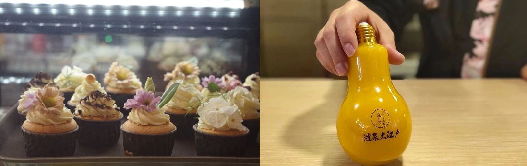 跟我走，这是绍兴离日本最近的地方！