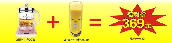 12月22日，年底抓住这个机会，又可以省一笔钱了！