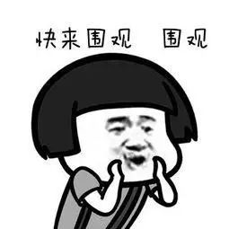 警惕！床底有金条，轮胎藏现金……广西这伙人骗了6000多万！