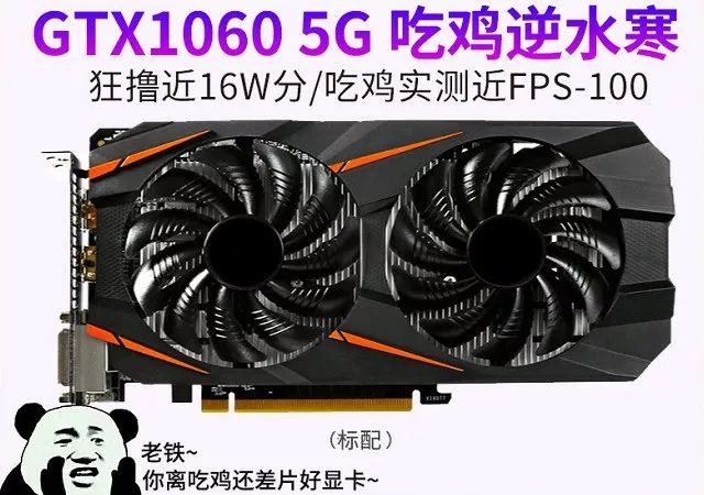 三千五组装电脑推荐哪款,三千五的组装台式机推荐