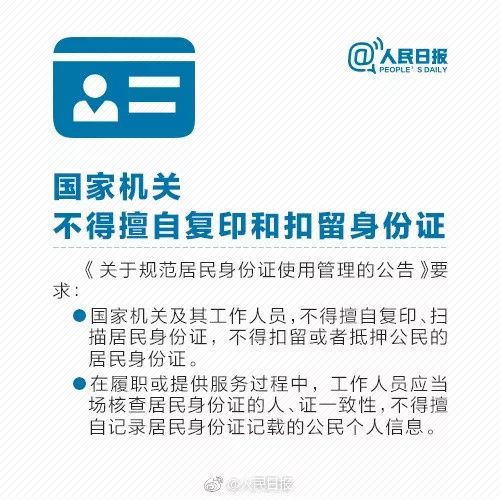 90后女孩发4张照片,女孩偷偷给男友拍照结果悲剧了