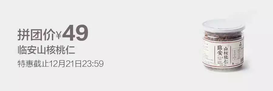 好物｜卖爆了的“蓝色药丸”，敷完脸水水的、亮亮的！