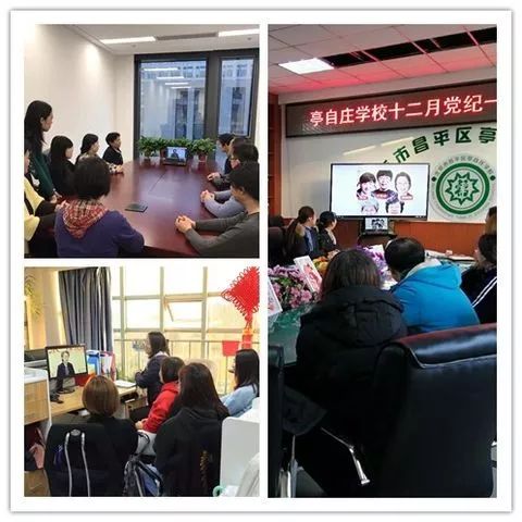 为巾帼英雄疯狂打call,为巾帼致敬的歌曲短视频