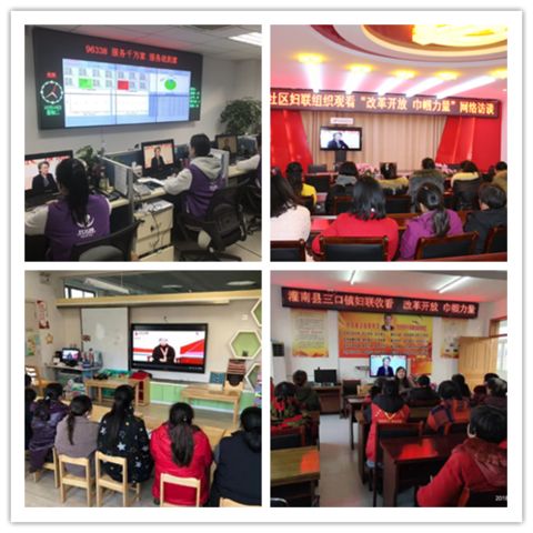 为巾帼英雄疯狂打call,为巾帼致敬的歌曲短视频