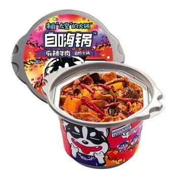 年终｜那些因为懒而买的无用之物现在怎么样了