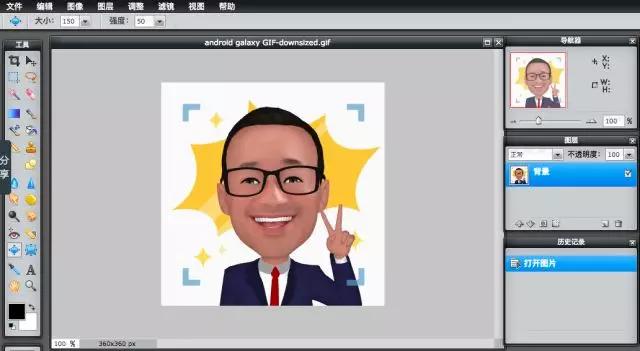 2个实用作图工具,3分钟制图