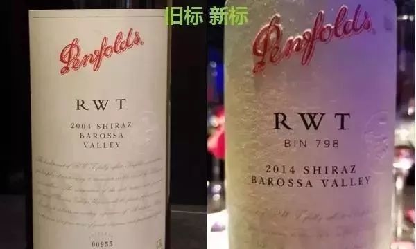 怎么辨别奔富真假酒,奔富假酒产量