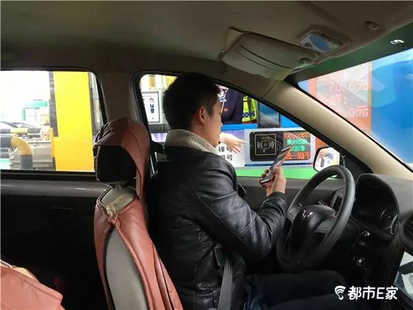 贵州高速过路费支持微信支付,贵州省高速收费站移动支付