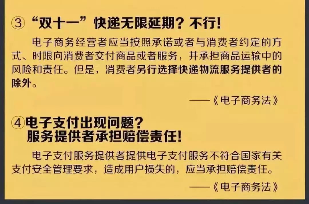 再见代购再见微商,再见微商代购是真的吗