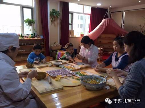 包饺子的故事幼儿园,包饺子课文幼儿园