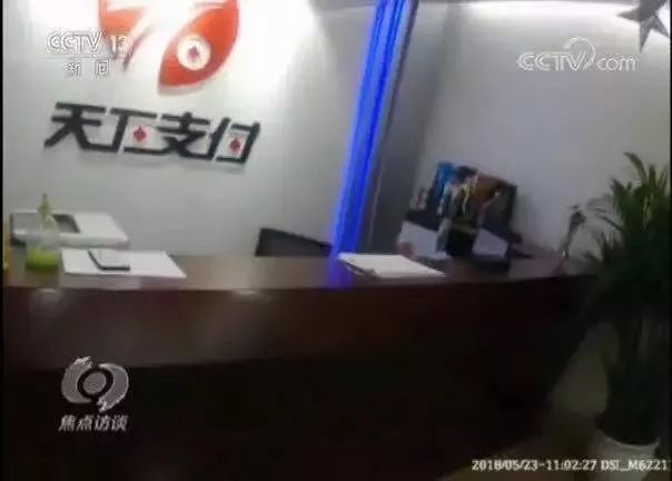 一招教你追回被骗的钱最新,怎么样才能追回被骗的钱呢