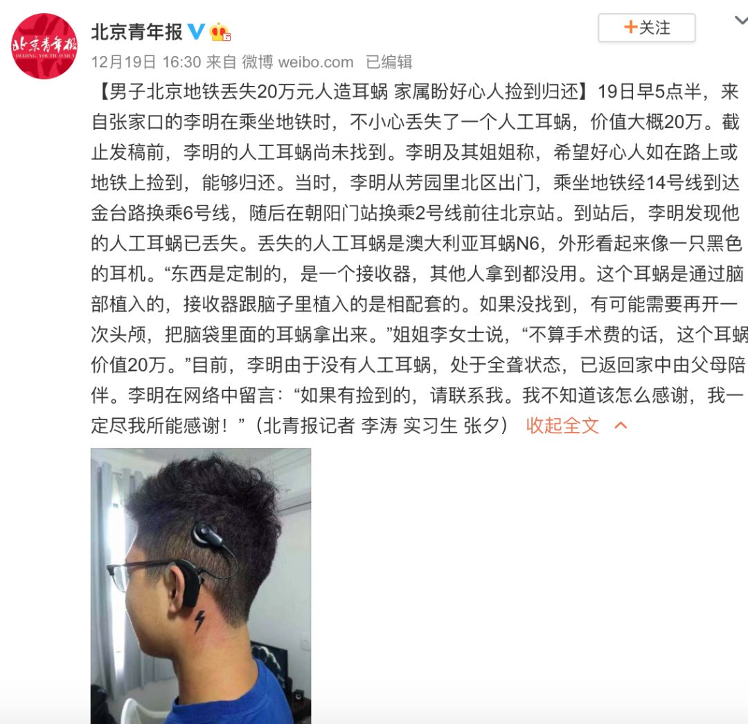 香港购买药品注意事项,香港买的几种好药