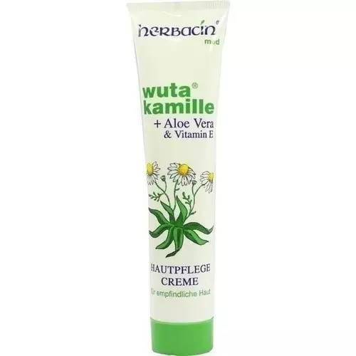 德国经典单品,德国护肤品高端品牌