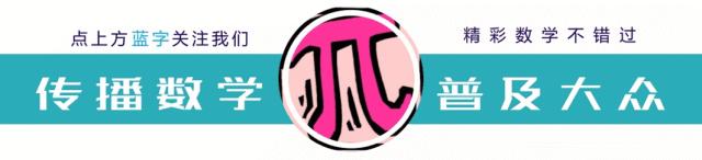 数学我的挚爱,二年级我爱数学