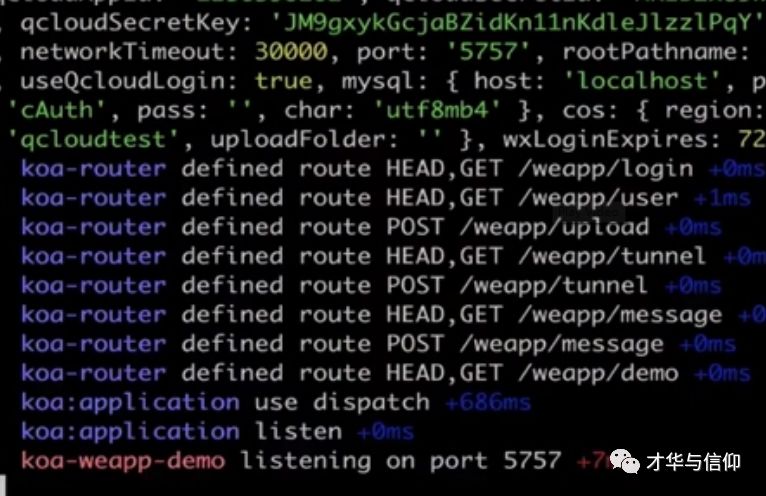 小程序开发教程vue技术,小程序开发vue框架