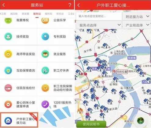 冷空气即将来临请大家防寒保暖,年末最强冷空气到来