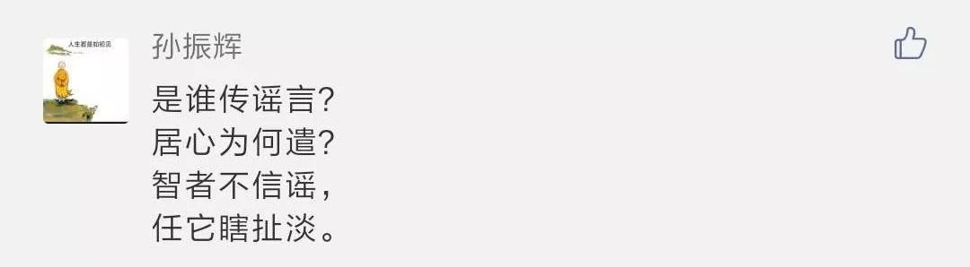 恭喜所有获奖同学图片,恭喜各位获奖的小伙伴