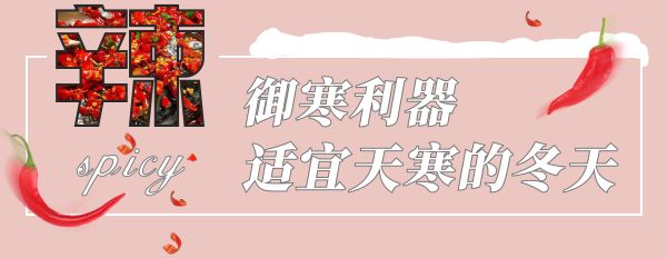 如果圣诞愿望只能许一个,我想在这里坐拥福利吃吃吃!