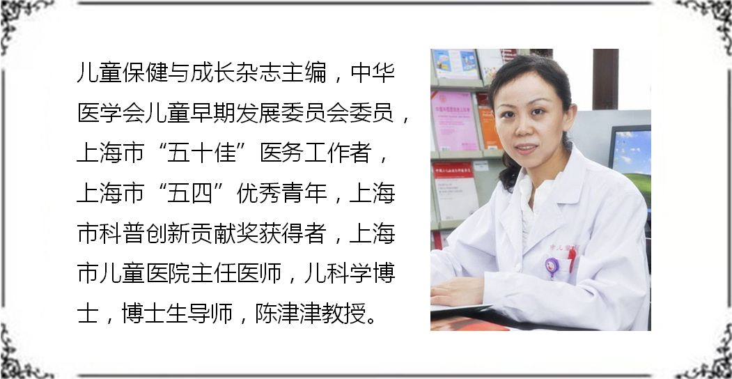 10岁孩子便秘,孩子便秘喝什么