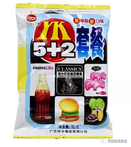 这些东西80后、90后童年的“好东西”,你还收藏着吗