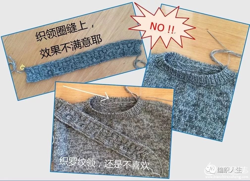 开叉直筒塌肩连衣裙+棒针小炫包，自己编织穿起来最大牌！