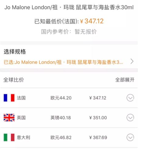 吴昕退出快乐家族吗,吴昕和蒋梦婕谁好