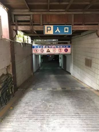 泉法拍卖｜瞧一瞧，市区18车位大优惠！