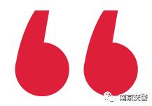 交强险标志丢失怎么办？会被处罚吗？