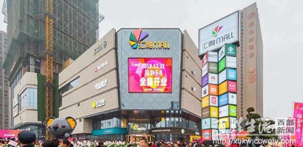 盐城市大丰汇坚国际商贸城,大丰汇融广场mall
