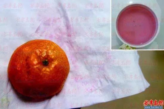 鲜橘子皮泡水喝对人体有害吗,鲜橘子皮可以泡水喝吗