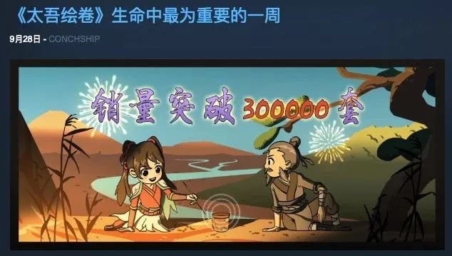 现在网络游戏越来越单机了,盘点走下坡路的网络游戏