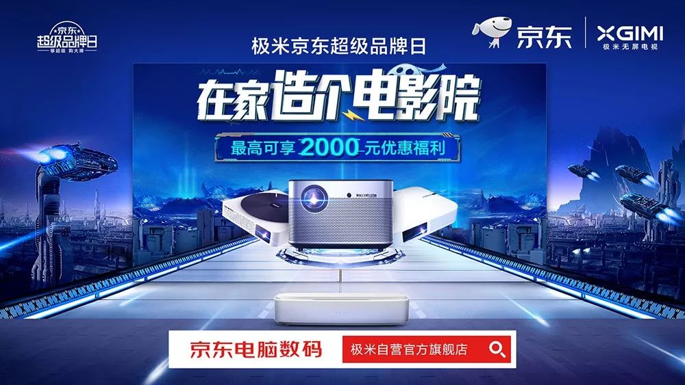 2019大片有哪些,2019全球电影大片排行