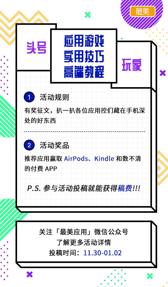 空洞骑士流程攻略1,空洞骑士折磨之路