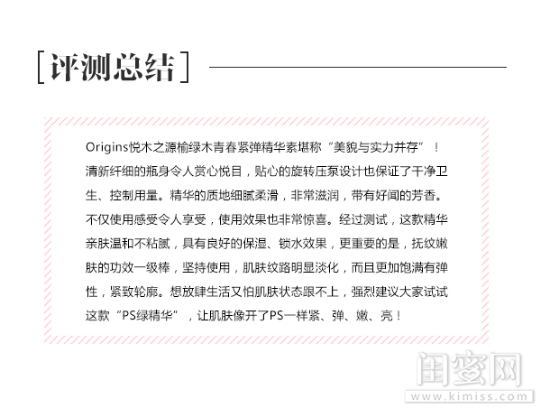 鎮︽湪涔嬫簮姒嗙豢鏈ㄩ潚鏄ョ揣寮圭簿鍗庣礌,鏀捐倖鐢熸椿