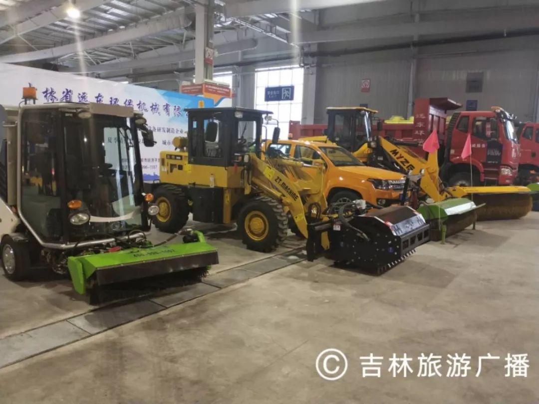 雪博会购物攻略大全,雪博会购物攻略