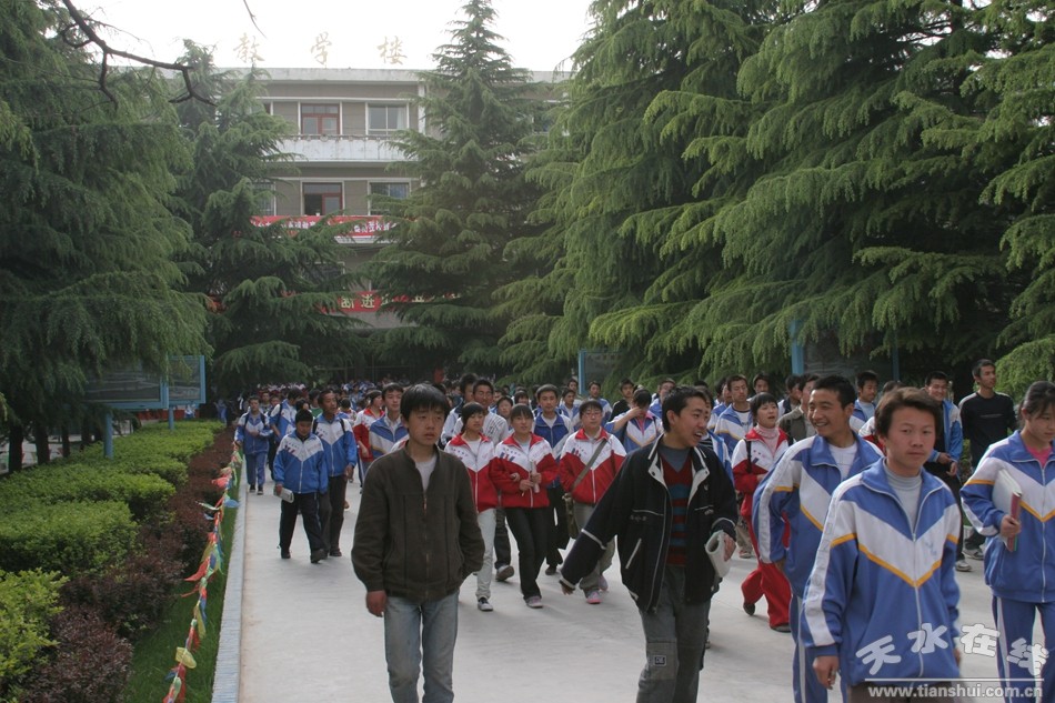 改革开放四十年天水教育事业发展成就综述